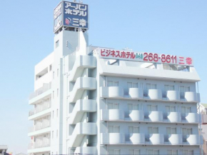 Отель Urban Hotel Sanko  Тиба